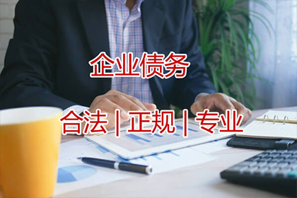 如何应对别人拖欠2000元不归还的情况？
